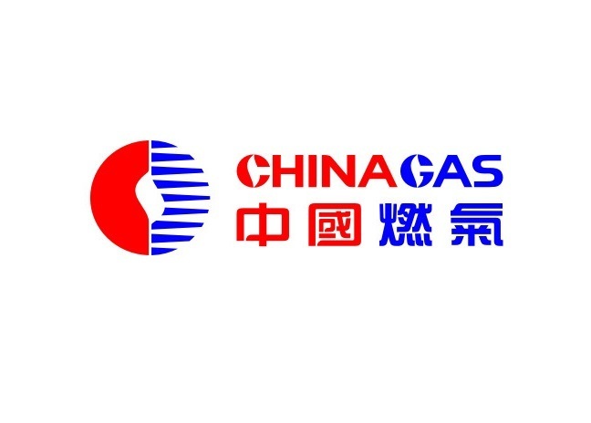 中國燃?xì)? style=
